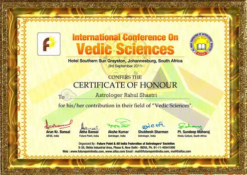 Award