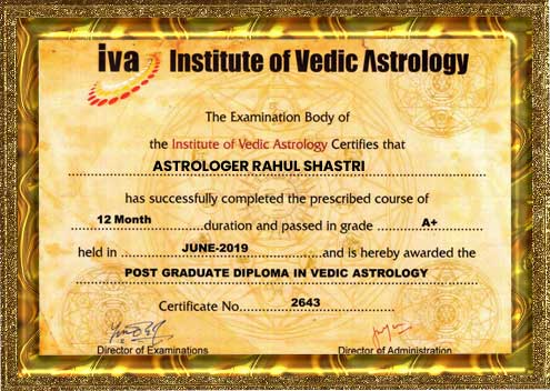 Award